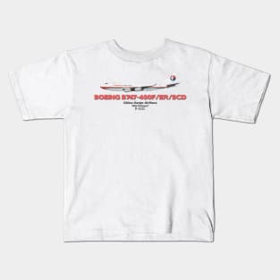 Boeing B747-400F/ER/SCD - China Cargo Airlines "Old Colours" Kids T-Shirt